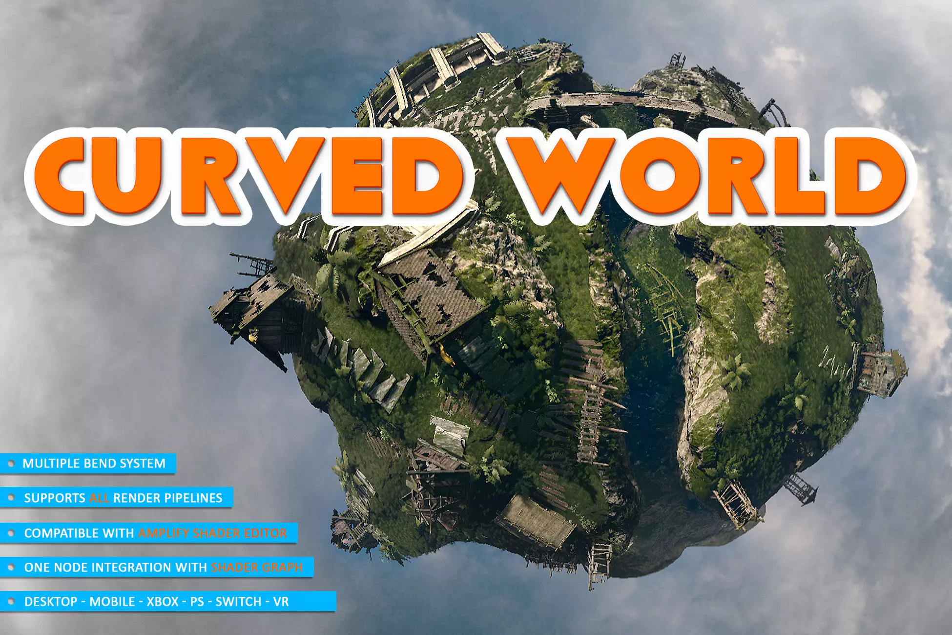 Викривлений світ